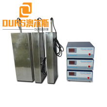 80KHZ 1000W High Frequency Immersion Submersible Ultrasonic Cleaner Transducers For Oil Cooler Degreasing